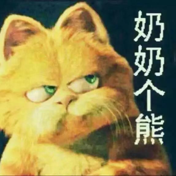 柳柳