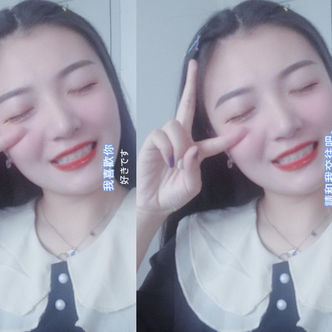 萸欥猫🐱