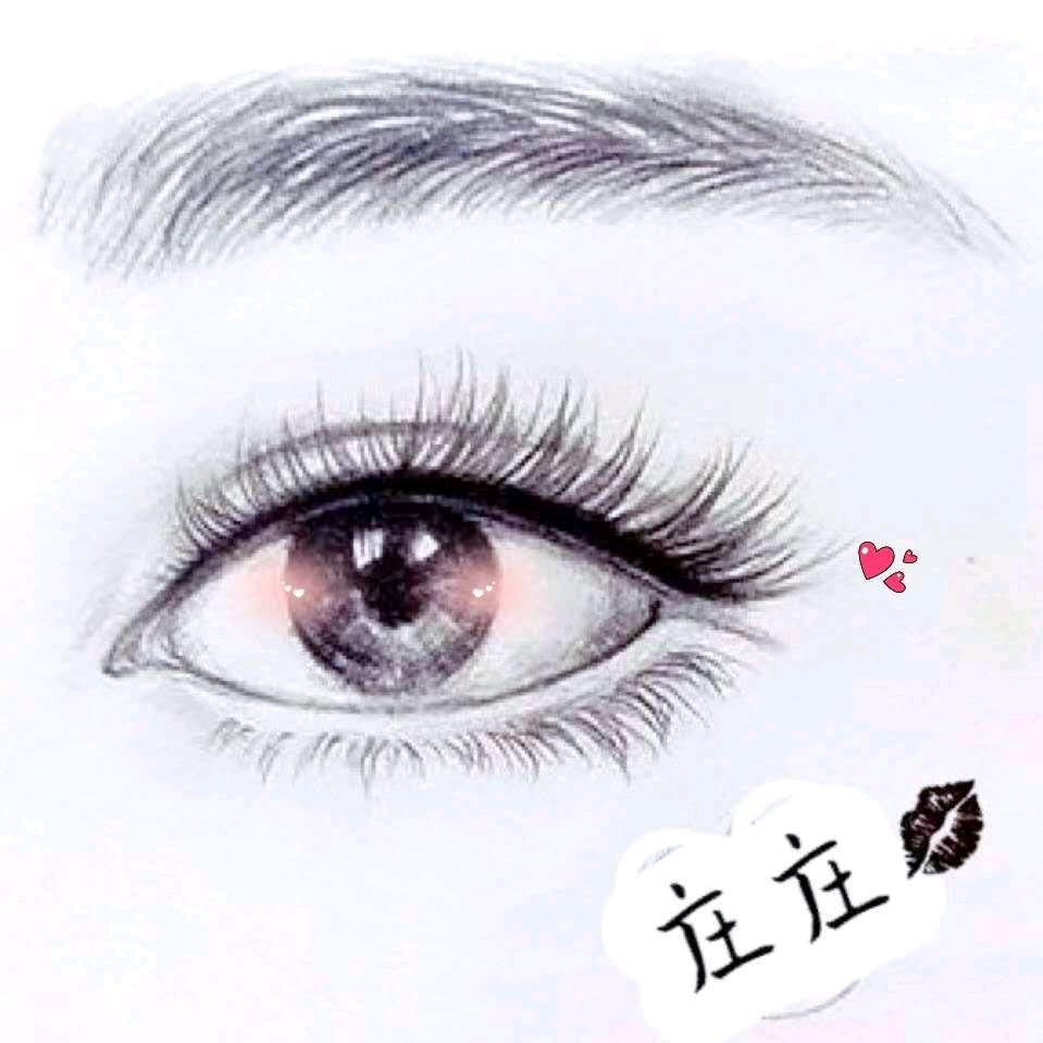 庄庄2020