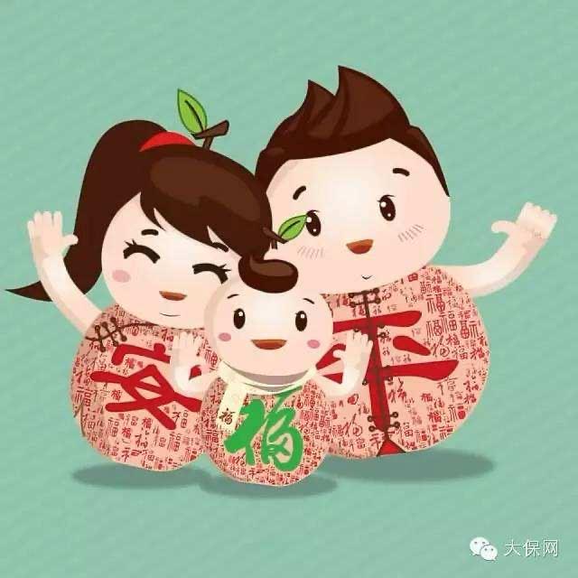 小播播