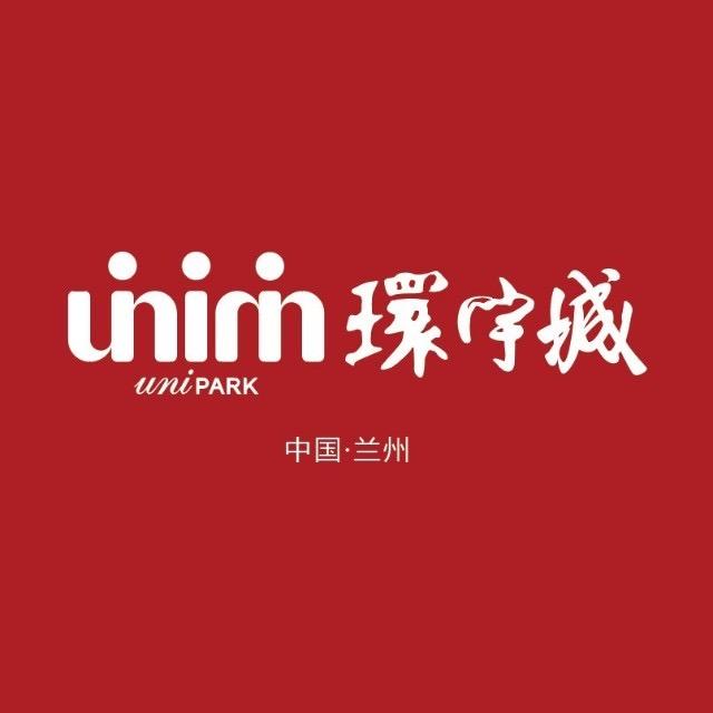 兰州中海环宇城官方号