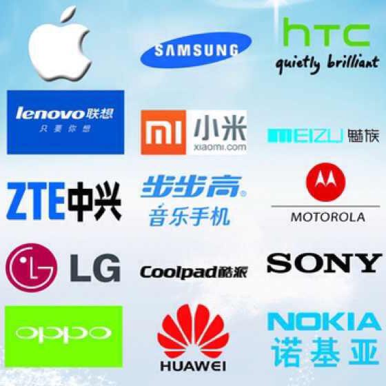 攀枝花市仁和区中意通讯