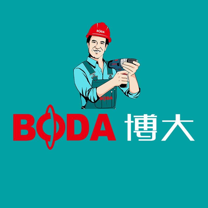 博大工具旗舰店