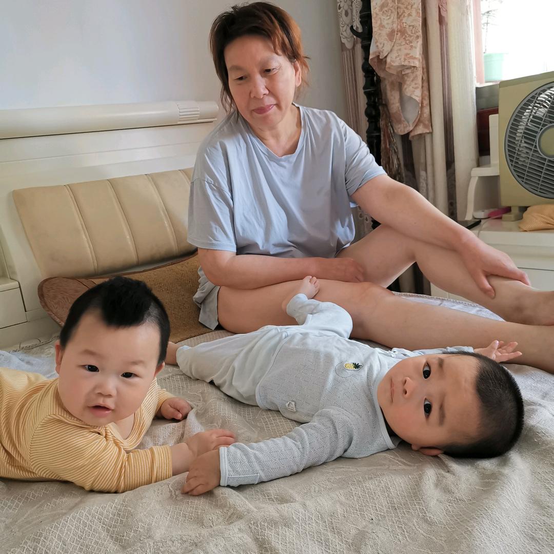 环球综艺