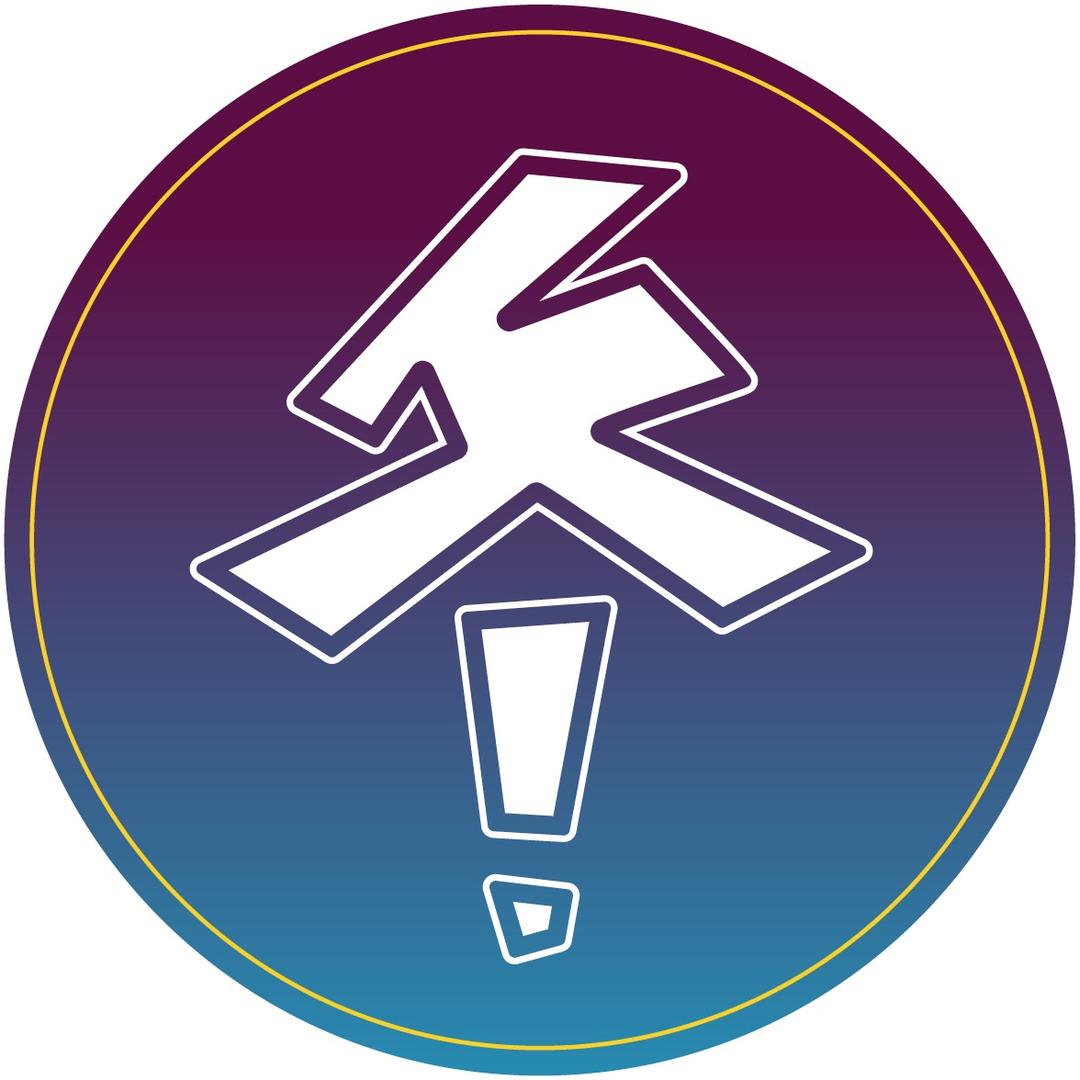 冬青