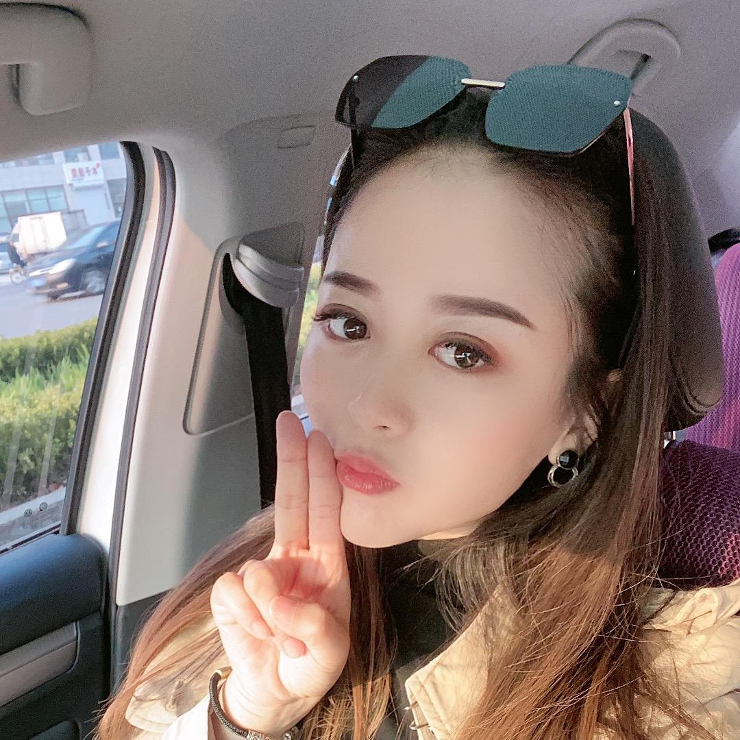 迁西县娜娜美容美体护肤店