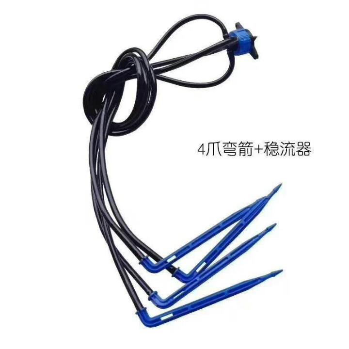 云姐滴灌喷灌水肥设备