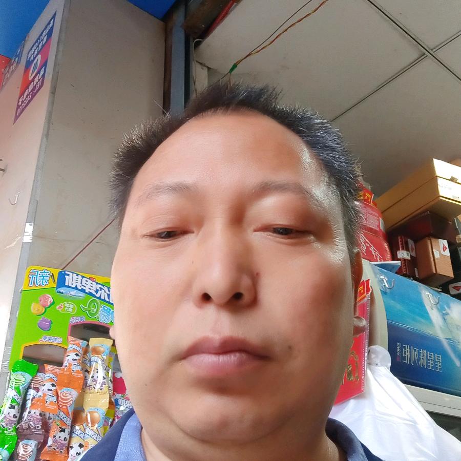 成华