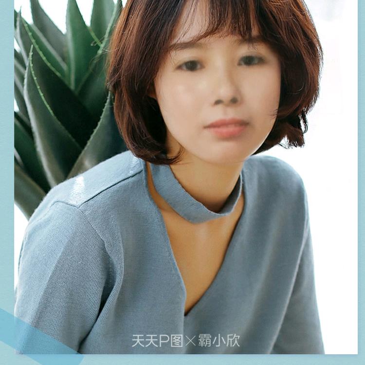 尹姐