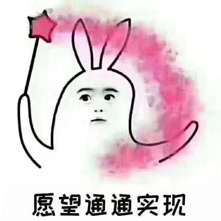 美丽心情😊😊😊