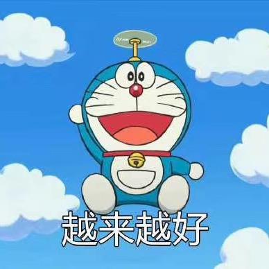 笑熙熙