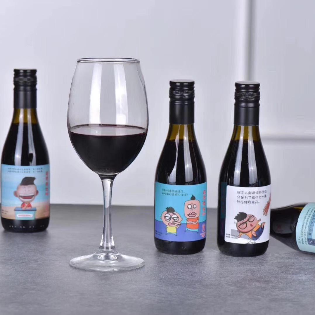 清风伴酒🍷（厨窗好物分享）