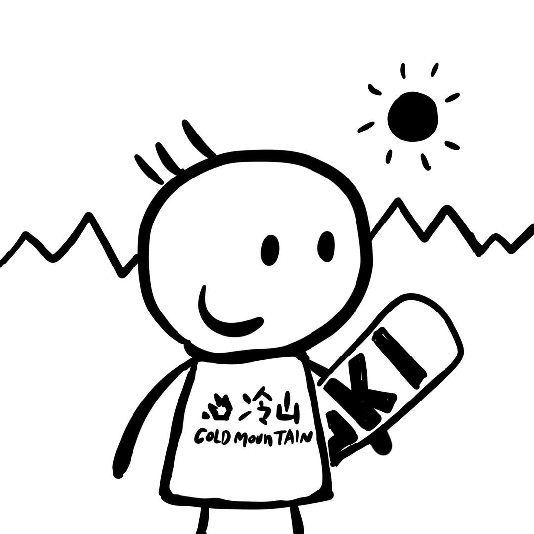 随意不随意