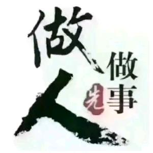 巴南区世亮二手车信息咨询服务部