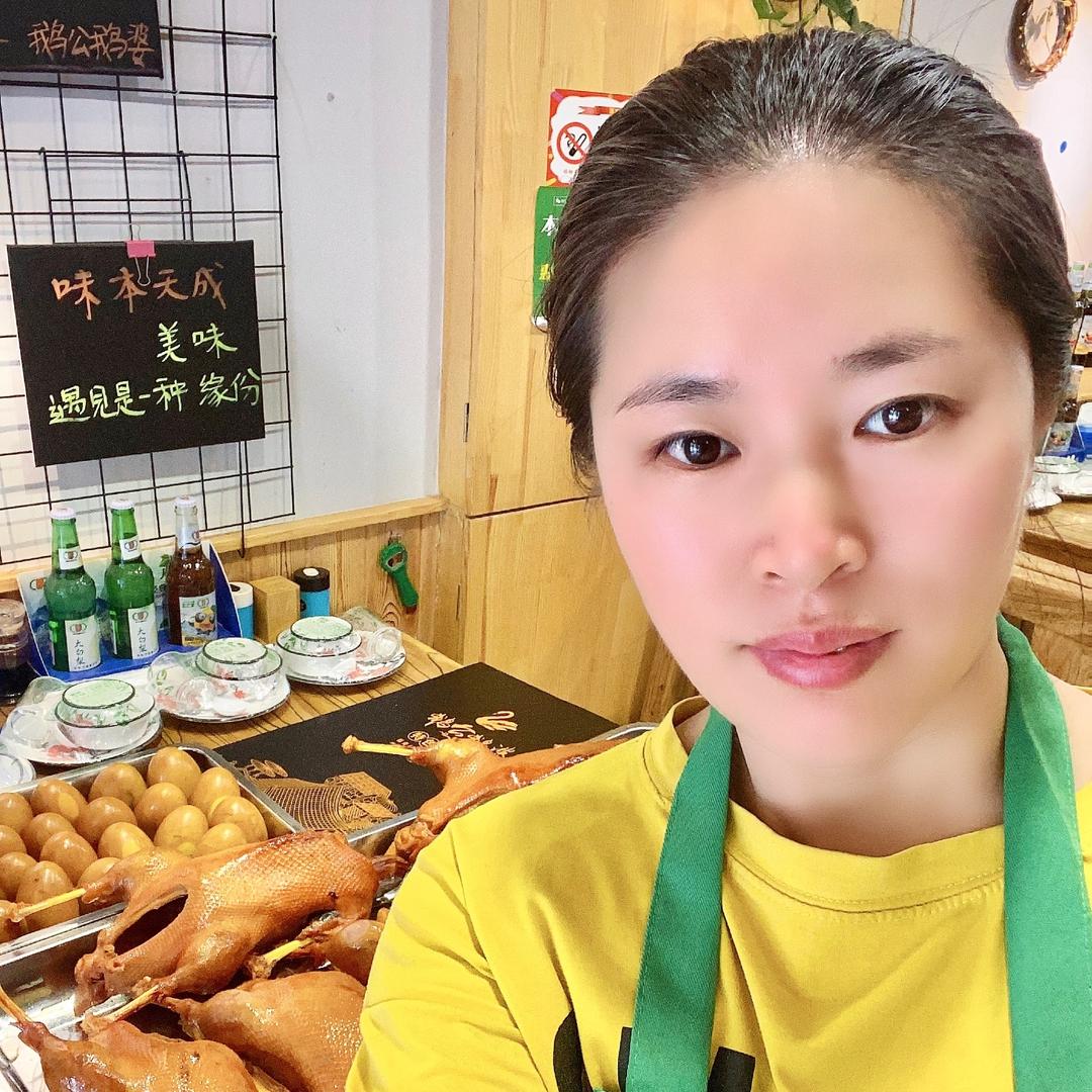 莱州市汇泉花园鹅公鹅婆饭店
