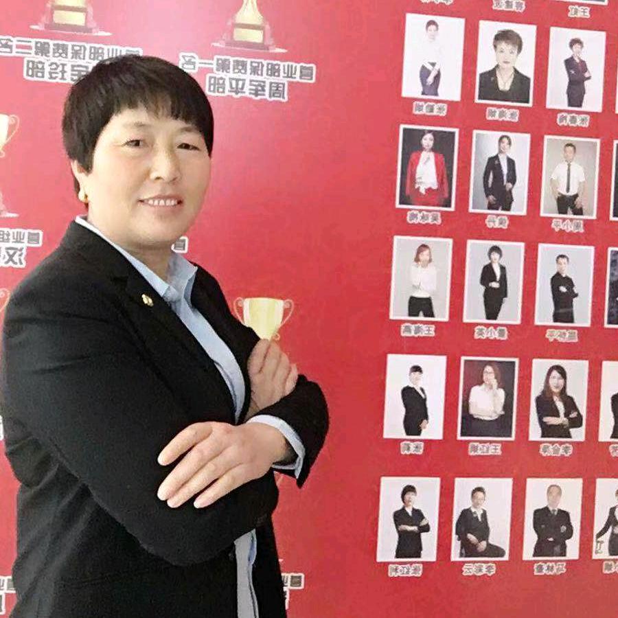 与众不同