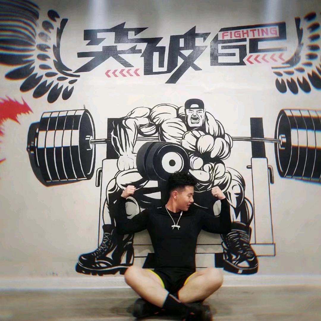 如愿、