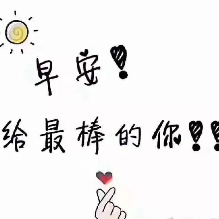 博山水饺店中式自助餐