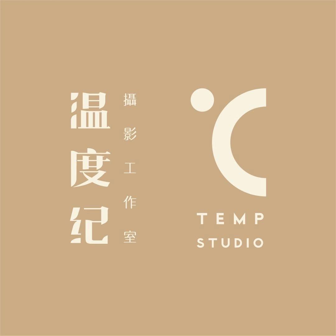 温度纪摄影
