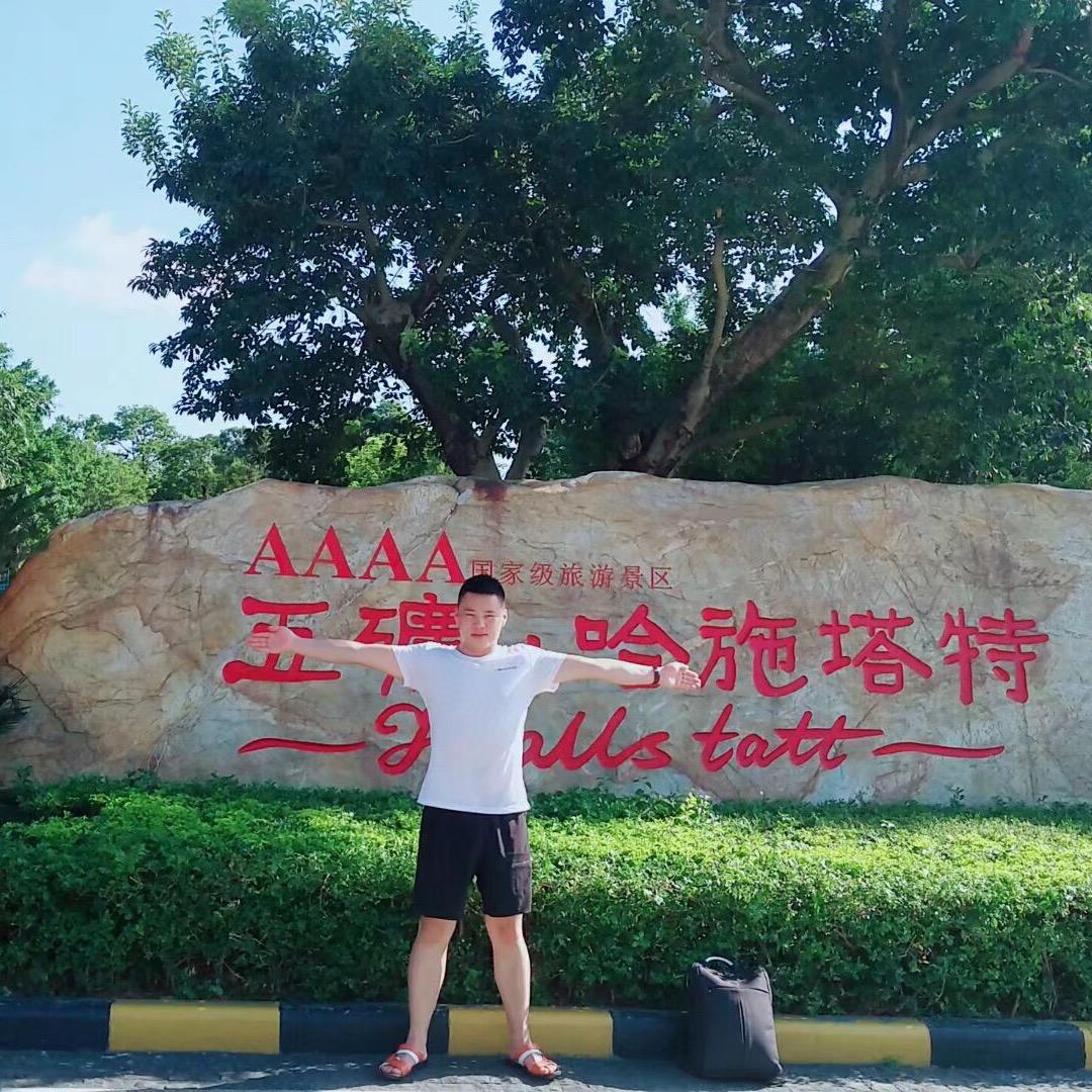 遵义七雁（装饰）劳务公司