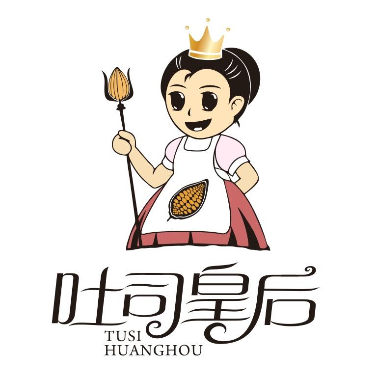 烘焙管金龙