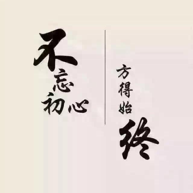 日升饭店（宾哥）