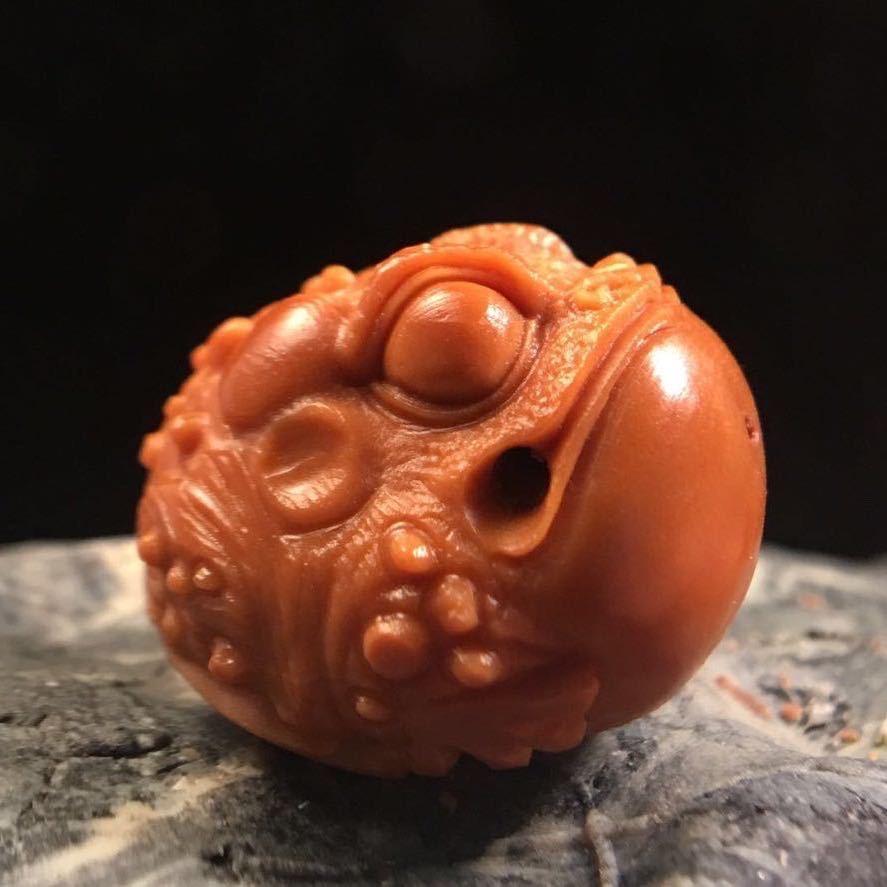 老麻梨