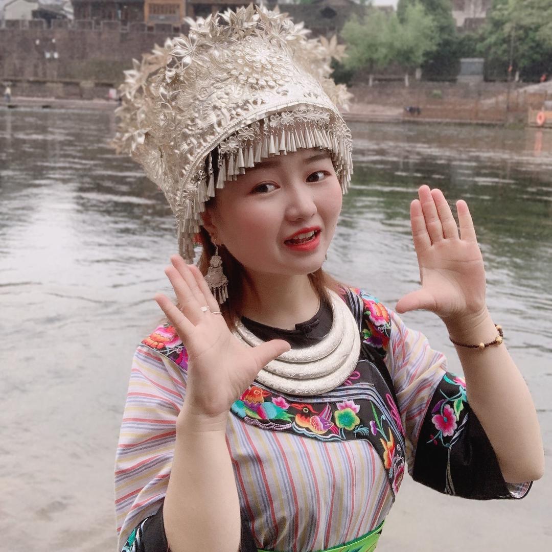 湘西阿妹带你走进苗寨