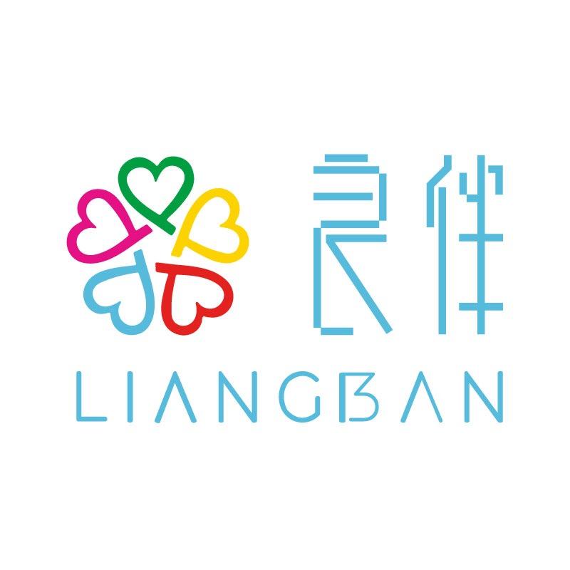 四平良伴时尚鞋服