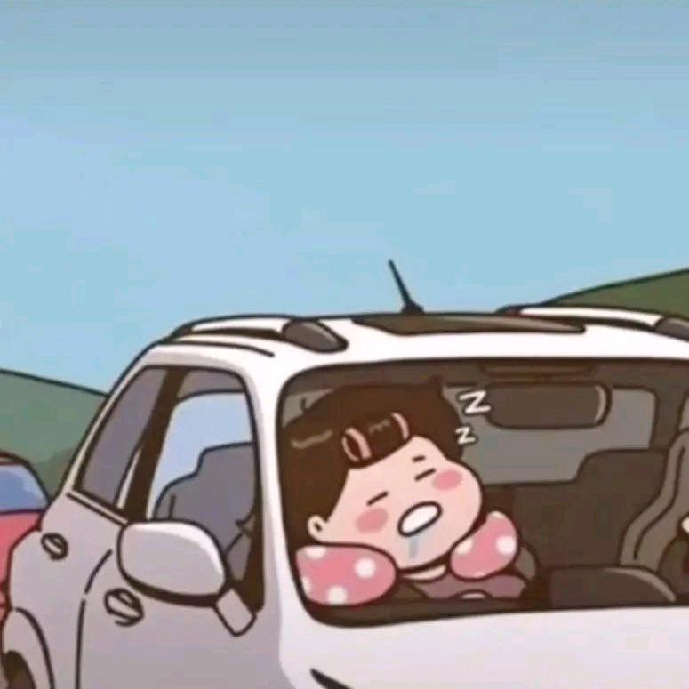 不着调调的小情绪