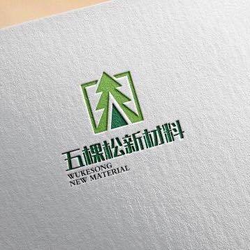 山东五棵松新材料有限公司