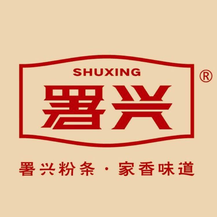 任隆坝署兴红薯粉条