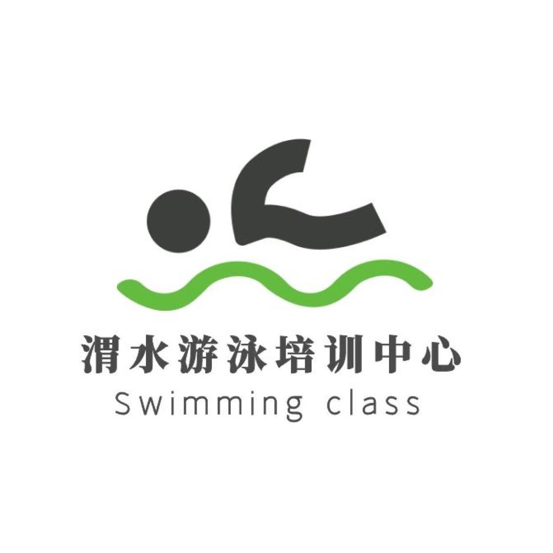 陇西游泳基础训练