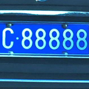 平安驾车（街拍）