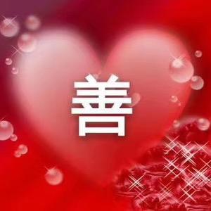 树叶💤💕💕