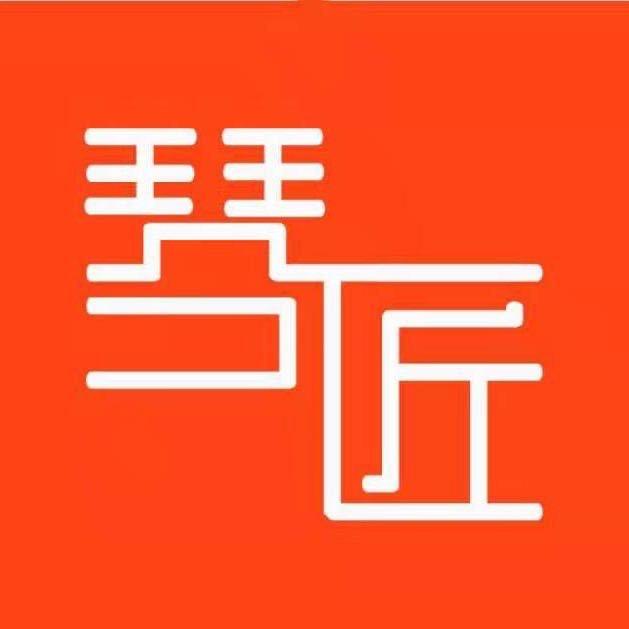 琴匠乐器企业店