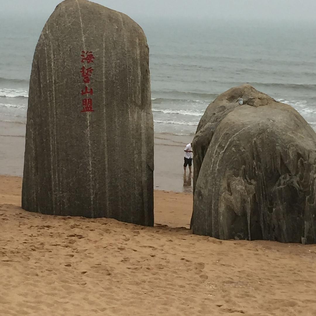 多久❤️永久