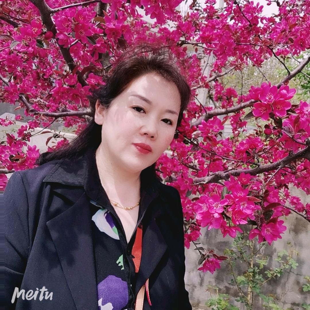小革