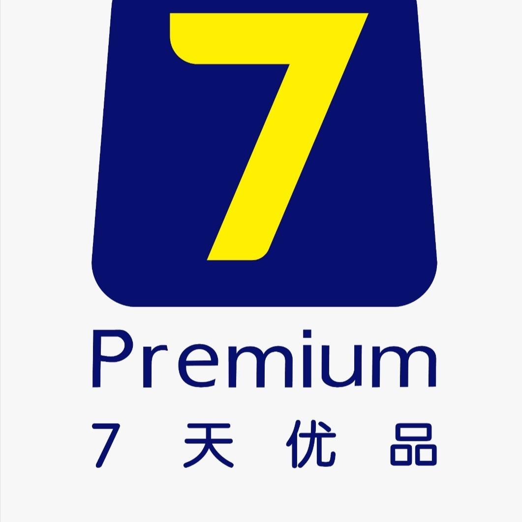 十堰市俊阳酒店管理有限公司