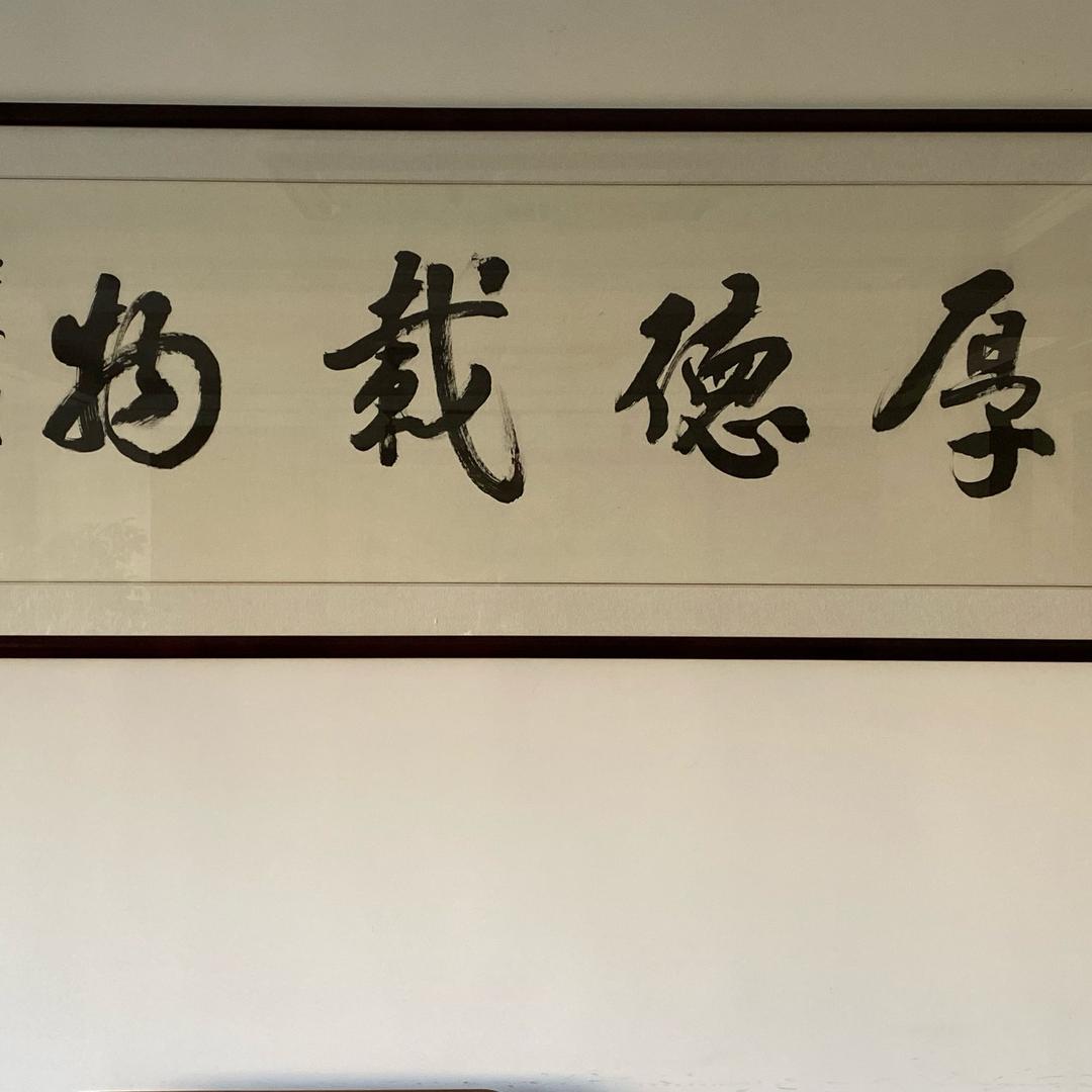 阿飞