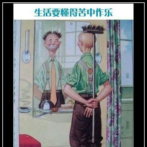 王苪丁