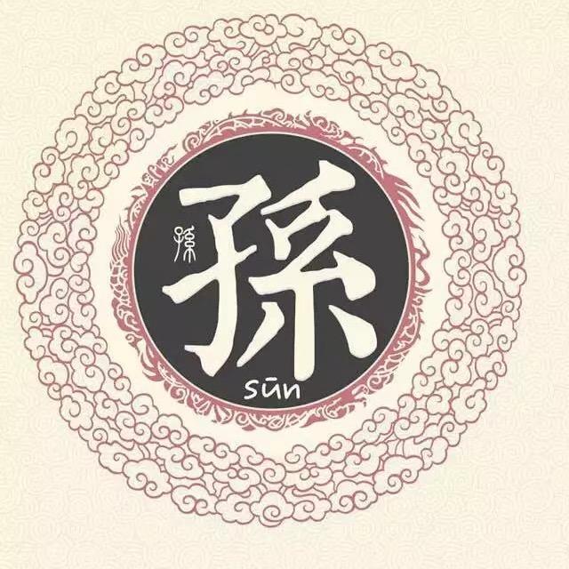 终不似，少年游