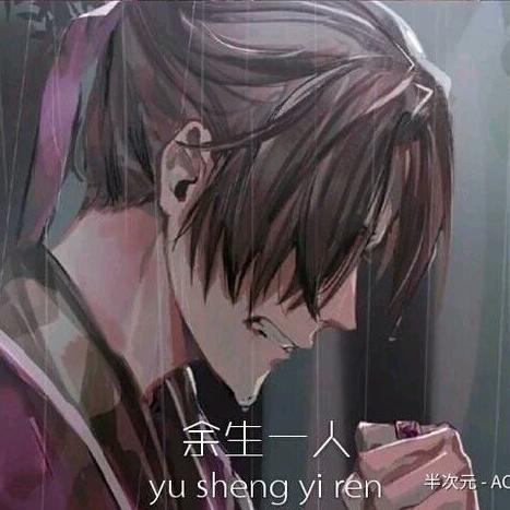 彭然心动