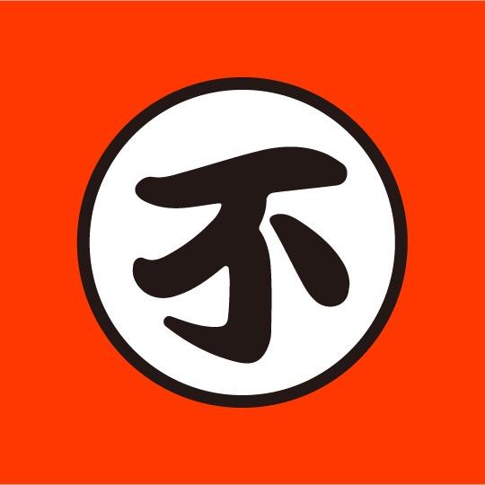 不是车评