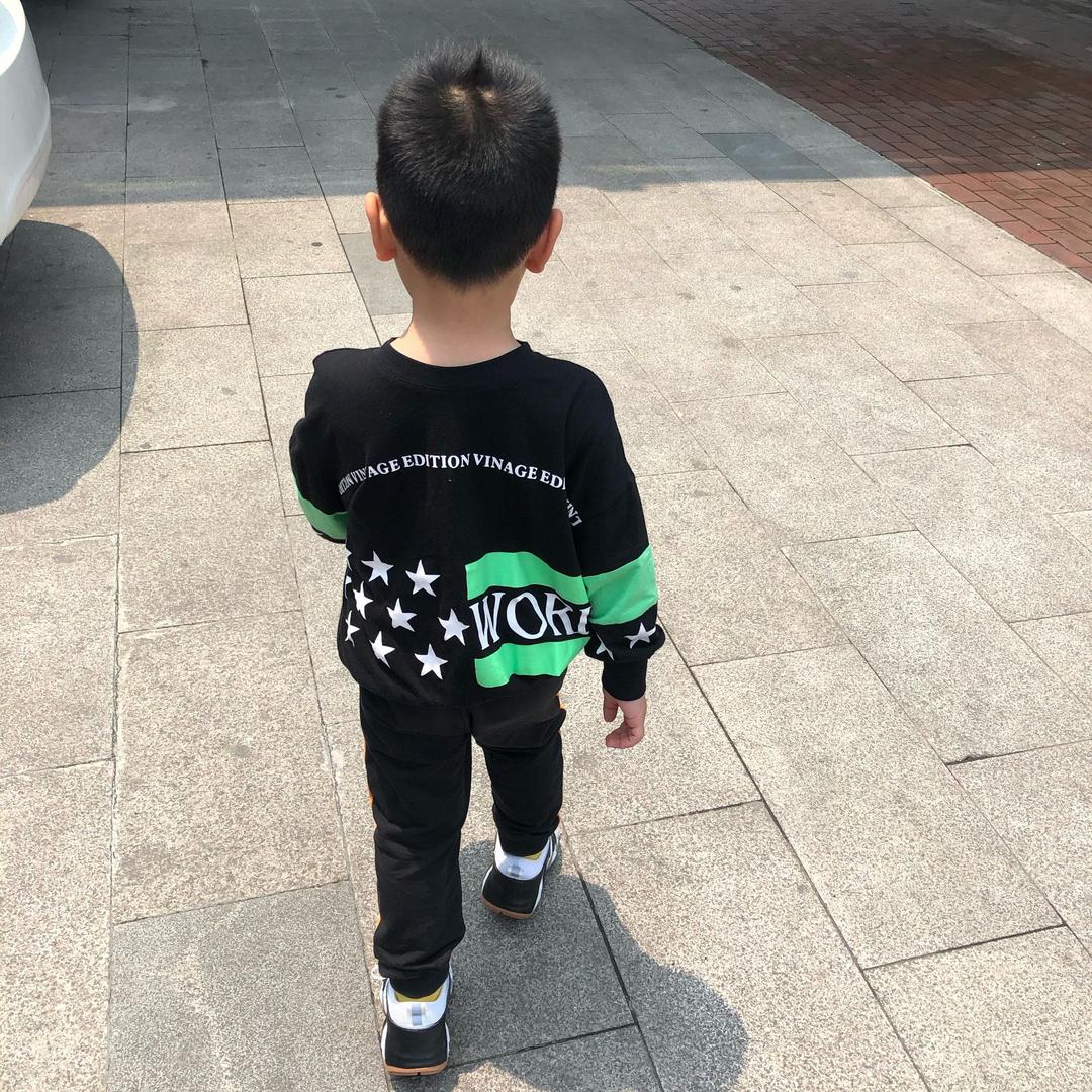 丢 丢