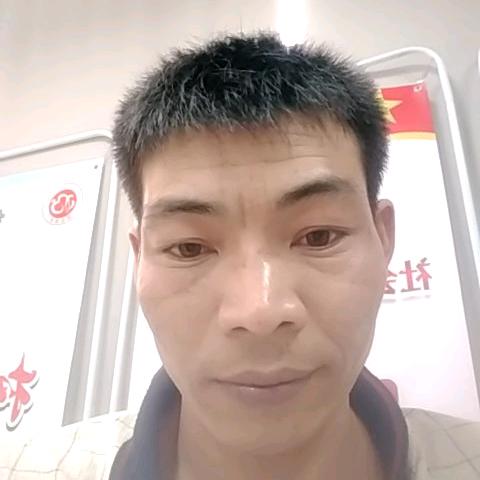 单身哥哥