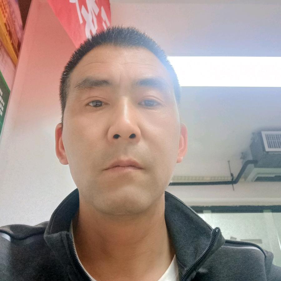 好嗨哟