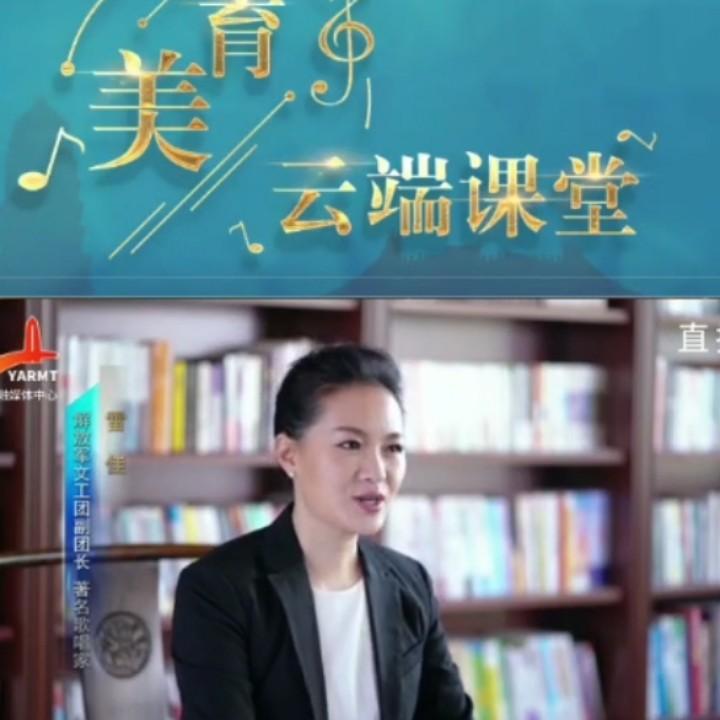 陈小龙