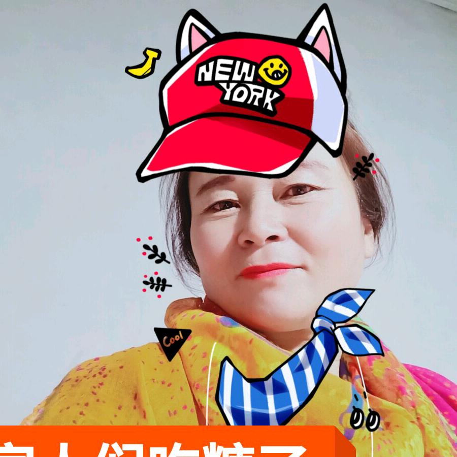 兴兴