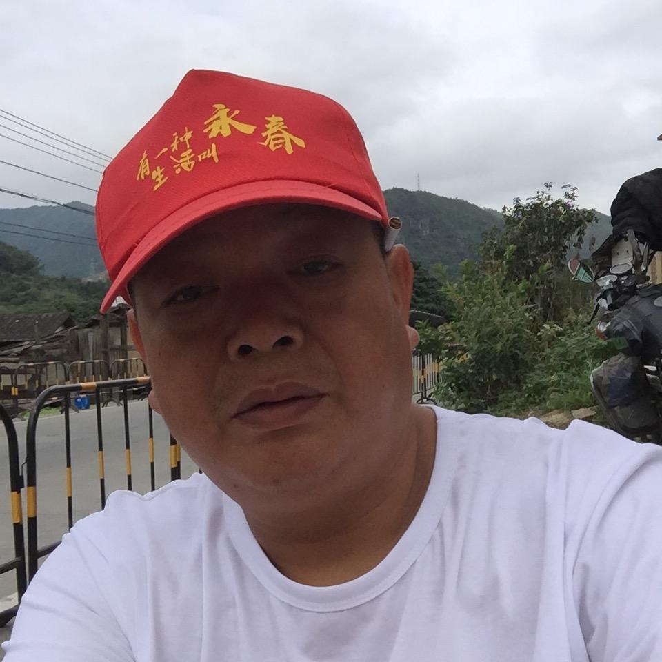 啊庆